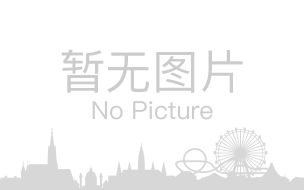 浙東小九寨景區(qū) 浙東小九寨景區(qū)